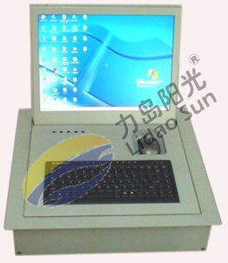 北京力島陽光科技發展中心產品展示與網絡技術開發服務