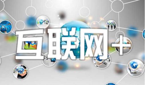 四點幫你理清新聞營銷發(fā)稿流程，助力互聯(lián)網(wǎng)銷售成效