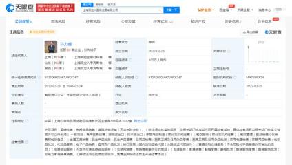 雙立人上海國際貿(mào)易公司成立 深耕廚具衛(wèi)具市場，賦能品質(zhì)生活新篇章