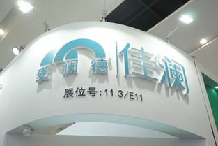 科技賦能美麗 各大品牌商攜尖端產品亮相重慶國際美博會
